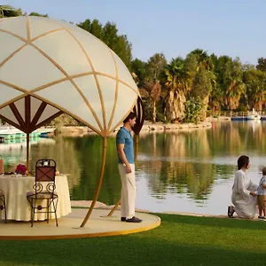 Nofa Riyadh, A Radisson Collection 5*, Tibrak المملكة العربية السعودية