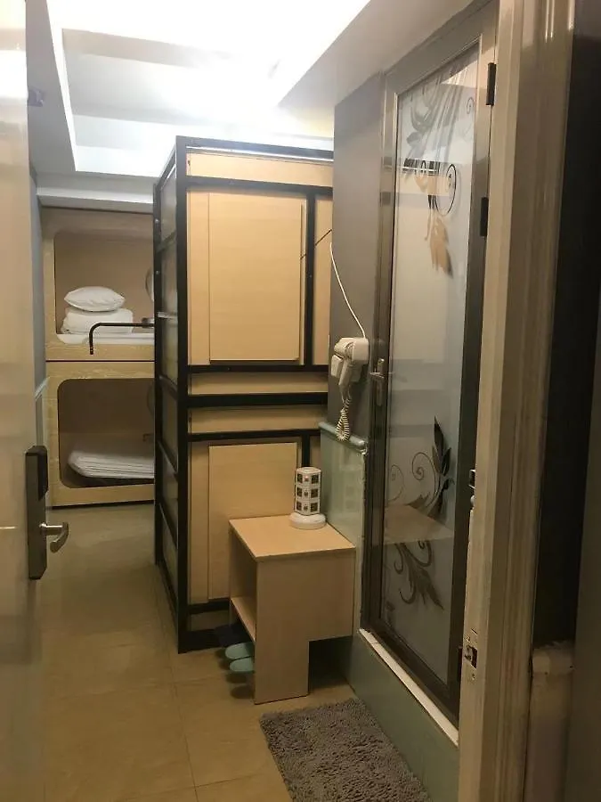 Sweet Heart Guest House Hong Kong 0*,