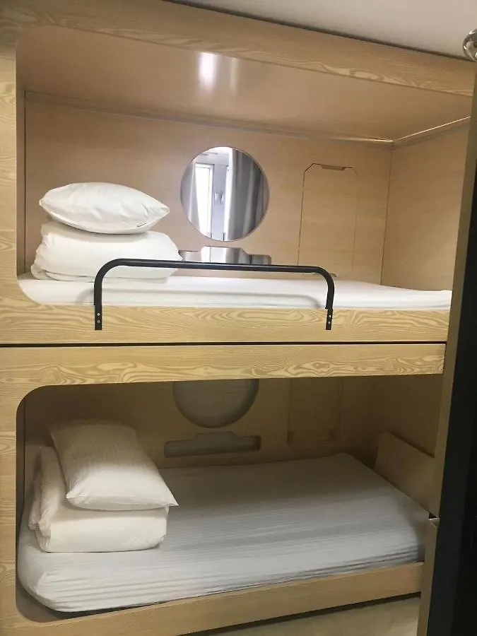 Sweet Heart Guest House Hong Kong 0*,