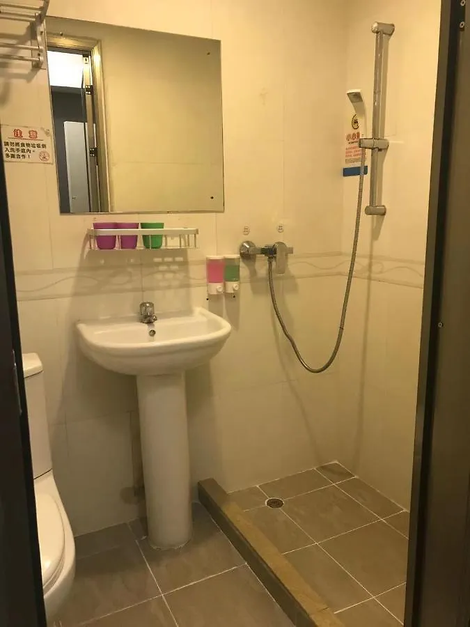 Sweet Heart Guest House Hong Kong