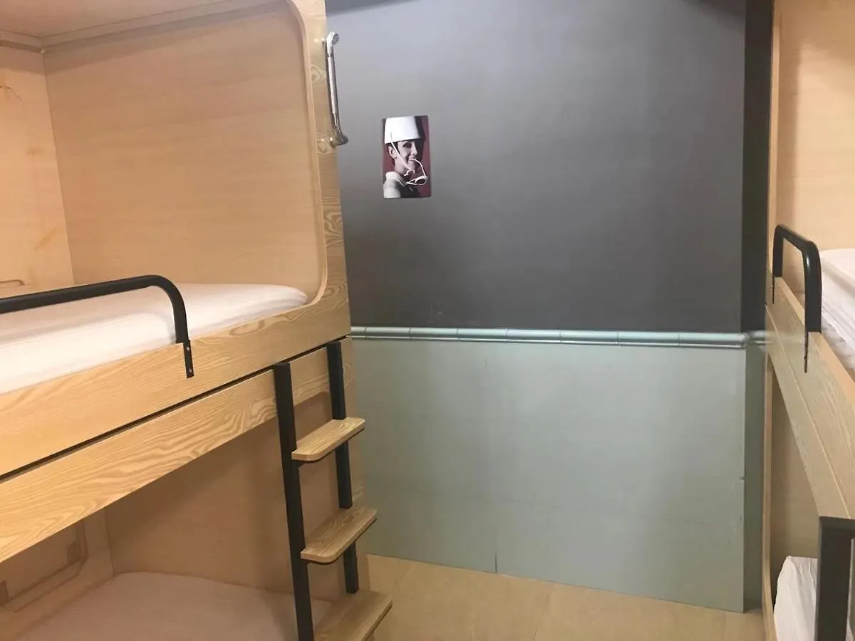 Sweet Heart Guest House Hong Kong China