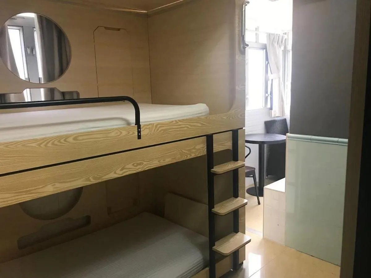 Sweet Heart Guest House Hong Kong