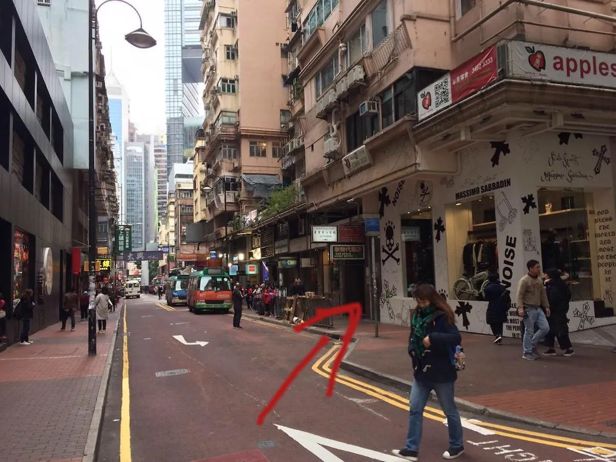 Sweet Heart Guest House Hong Kong