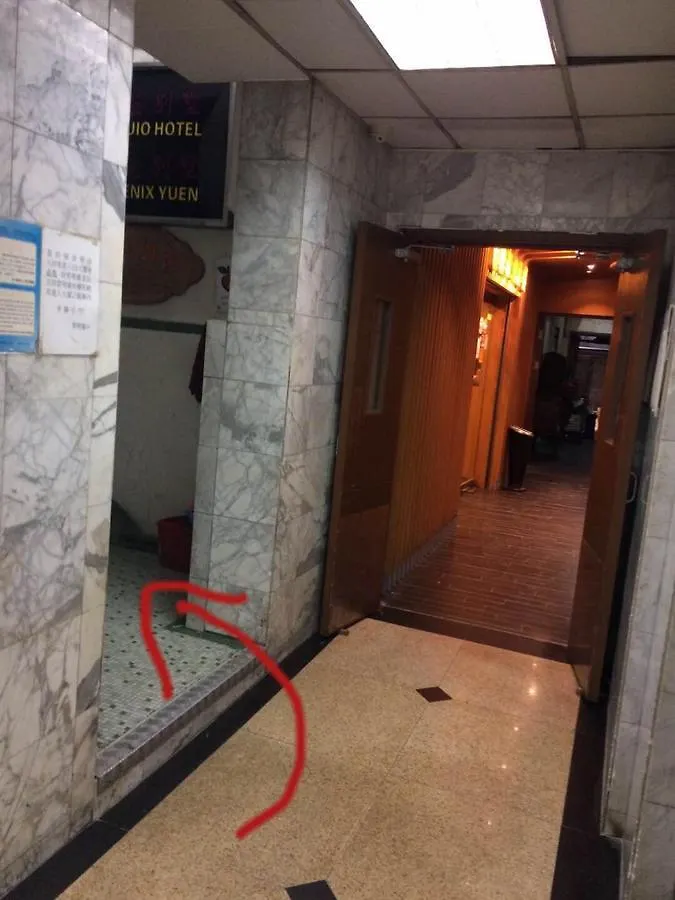 Sweet Heart Guest House Hong Kong China