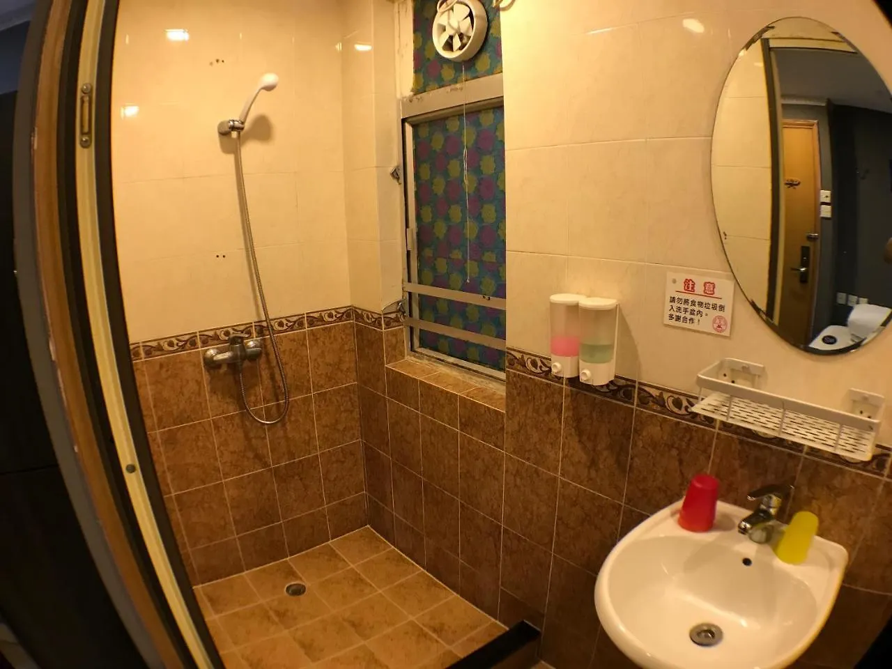 Sweet Heart Guest House Hong Kong