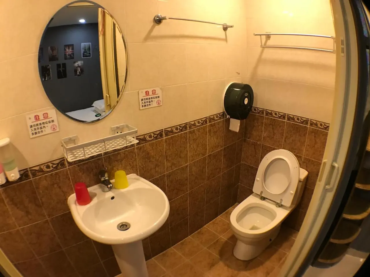 Sweet Heart Guest House Hong Kong