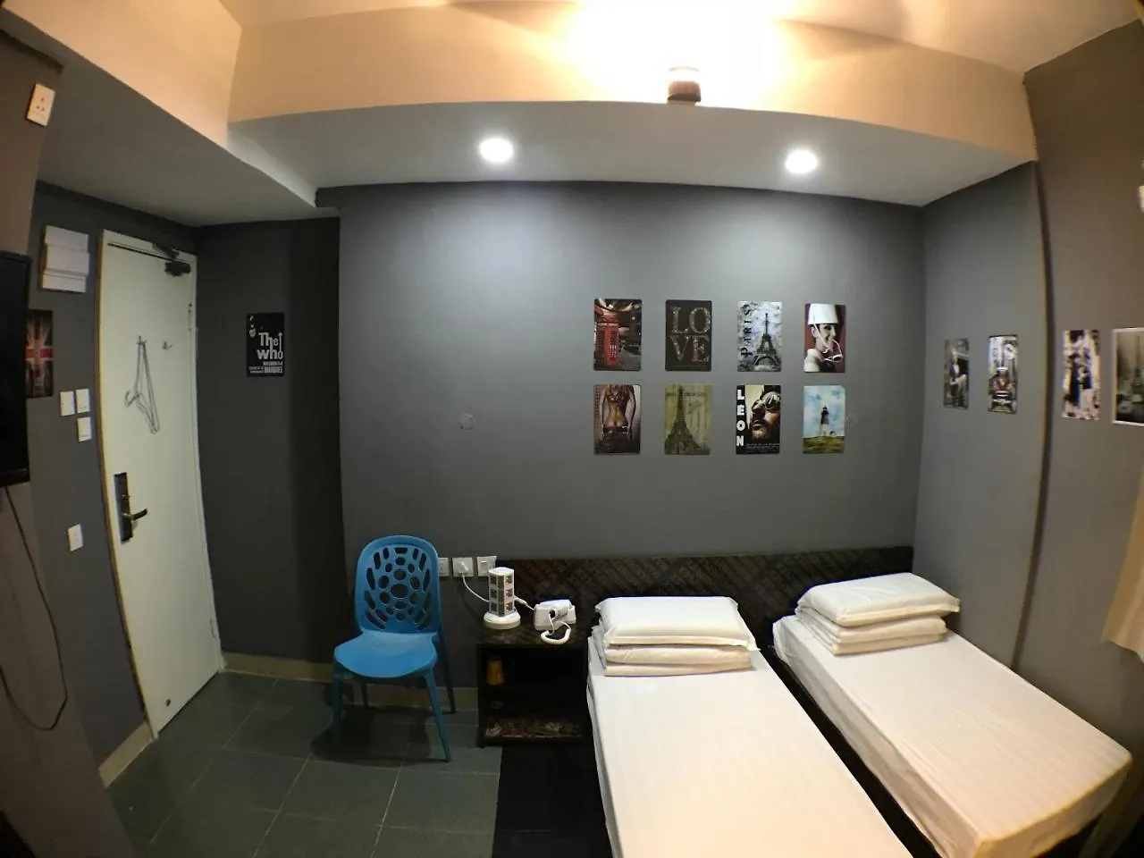 Sweet Heart Guest House Hong Kong