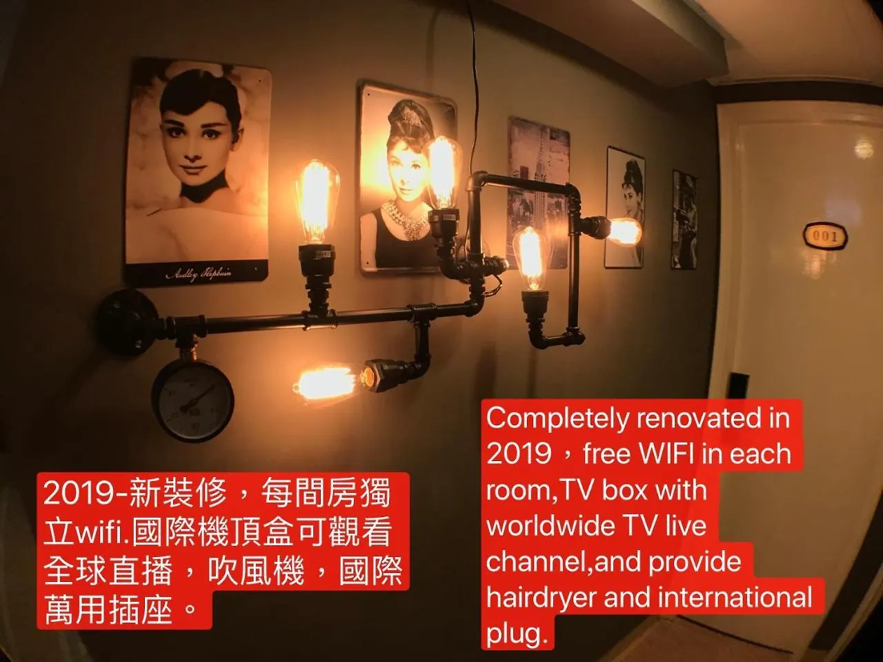 Sweet Heart Guest House Hong Kong
